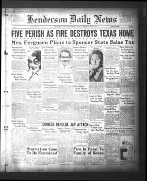 Henderson Daily News (Henderson, Tex.), Vol. 2, No. 246, Ed. 1 Tuesday, January 3, 1933