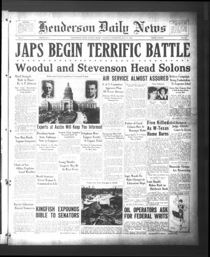 Henderson Daily News (Henderson, Tex.), Vol. 2, No. 252, Ed. 1 Tuesday, January 10, 1933