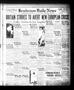 Newspaper: Henderson Daily News (Henderson, Tex.), Vol. 6, No. 20, Ed. 1 Sunday,…
