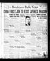 Newspaper: Henderson Daily News (Henderson, Tex.), Vol. 6, No. 76, Ed. 1 Tuesday…