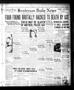 Primary view of Henderson Daily News (Henderson, Tex.), Vol. 6, No. 88, Ed. 1 Tuesday, June 30, 1936