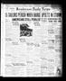Thumbnail image of item number 1 in: 'Henderson Daily News (Henderson, Tex.), Vol. 6, No. 113, Ed. 1 Wednesday, July 29, 1936'.