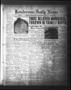Thumbnail image of item number 1 in: 'Henderson Daily News (Henderson, Tex.), Vol. 3, No. 95, Ed. 1 Monday, July 10, 1933'.