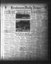 Primary view of Henderson Daily News (Henderson, Tex.), Vol. 3, No. 145, Ed. 1 Friday, September 8, 1933