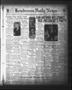 Thumbnail image of item number 1 in: 'Henderson Daily News (Henderson, Tex.), Vol. 3, No. 181, Ed. 1 Friday, October 20, 1933'.