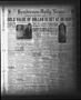 Newspaper: Henderson Daily News (Henderson, Tex.), Vol. 3, No. 185, Ed. 1 Wednes…