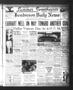 Thumbnail image of item number 1 in: 'Henderson Daily News (Henderson, Tex.), Vol. 5, No. 43, Ed. 1 Wednesday, May 8, 1935'.