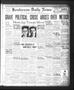 Thumbnail image of item number 1 in: 'Henderson Daily News (Henderson, Tex.), Vol. 5, No. 73, Ed. 1 Wednesday, June 12, 1935'.