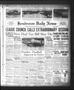 Newspaper: Henderson Daily News (Henderson, Tex.), Vol. 5, No. 117, Ed. 1 Saturd…