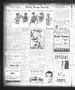 Thumbnail image of item number 2 in: 'Henderson Daily News (Henderson, Tex.), Vol. 5, No. 120, Ed. 1 Tuesday, August 6, 1935'.