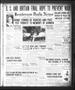Newspaper: Henderson Daily News (Henderson, Tex.), Vol. 5, No. 133, Ed. 1 Wednes…