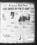 Primary view of Henderson Daily News (Henderson, Tex.), Vol. 5, No. 199, Ed. 1 Wednesday, November 6, 1935