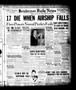 Newspaper: Henderson Daily News (Henderson, Tex.), Vol. 5, No. 259, Ed. 1 Wednes…