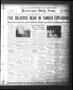 Thumbnail image of item number 1 in: 'Henderson Daily News (Henderson, Tex.), Vol. 2, No. 101, Ed. 1 Friday, July 15, 1932'.