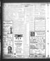 Thumbnail image of item number 2 in: 'Henderson Daily News (Henderson, Tex.), Vol. 5, No. 107, Ed. 1 Friday, July 22, 1932'.