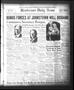 Newspaper: Henderson Daily News (Henderson, Tex.), Vol. 2, No. 117, Ed. 1 Wednes…