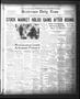 Thumbnail image of item number 1 in: 'Henderson Daily News (Henderson, Tex.), Vol. 2, No. 123, Ed. 1 Wednesday, August 10, 1932'.