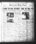 Primary view of Henderson Daily News (Henderson, Tex.), Vol. 2, No. 127, Ed. 1 Monday, August 15, 1932