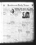 Thumbnail image of item number 1 in: 'Henderson Daily News (Henderson, Tex.), Vol. 3, No. 272, Ed. 1 Monday, February 5, 1934'.