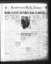 Primary view of Henderson Daily News (Henderson, Tex.), Vol. 3, No. 282, Ed. 1 Friday, February 16, 1934