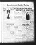 Thumbnail image of item number 1 in: 'Henderson Daily News (Henderson, Tex.), Vol. 3, No. 289, Ed. 1 Sunday, February 25, 1934'.