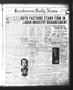 Newspaper: Henderson Daily News (Henderson, Tex.), Vol. 4, No. 3, Ed. 1 Thursday…