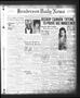 Primary view of Henderson Daily News (Henderson, Tex.), Vol. 4, No. 20, Ed. 1 Wednesday, April 11, 1934