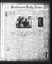 Newspaper: Henderson Daily News (Henderson, Tex.), Vol. 4, No. 48, Ed. 1 Monday,…