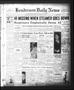 Thumbnail image of item number 1 in: 'Henderson Daily News (Henderson, Tex.), Vol. 4, No. 268, Ed. 1 Friday, January 25, 1935'.