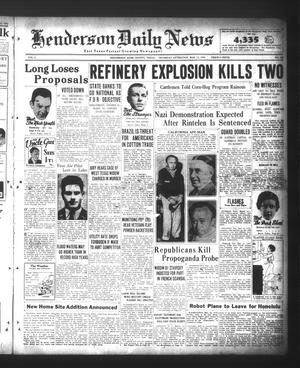 Henderson Daily News (Henderson, Tex.), Vol. 4, No. 309, Ed. 1 Thursday, March 14, 1935