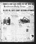 Thumbnail image of item number 1 in: 'Henderson Daily News (Henderson, Tex.), Vol. 5, No. 13, Ed. 1 Wednesday, April 3, 1935'.