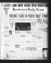 Primary view of Henderson Daily News (Henderson, Tex.), Vol. 5, No. 26, Ed. 1 Thursday, April 18, 1935