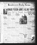 Thumbnail image of item number 1 in: 'Henderson Daily News (Henderson, Tex.), Vol. 5, No. 32, Ed. 1 Thursday, April 25, 1935'.
