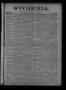 Thumbnail image of item number 1 in: 'Svoboda. (La Grange, Tex.), Vol. 21, No. 14, Ed. 1 Thursday, April 5, 1906'.