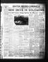 Newspaper: Denton Record-Chronicle (Denton, Tex.), Vol. 42, No. 274, Ed. 1 Wedne…