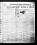 Thumbnail image of item number 1 in: 'Denton Record-Chronicle (Denton, Tex.), Vol. 42, No. 295, Ed. 1 Saturday, July 24, 1943'.