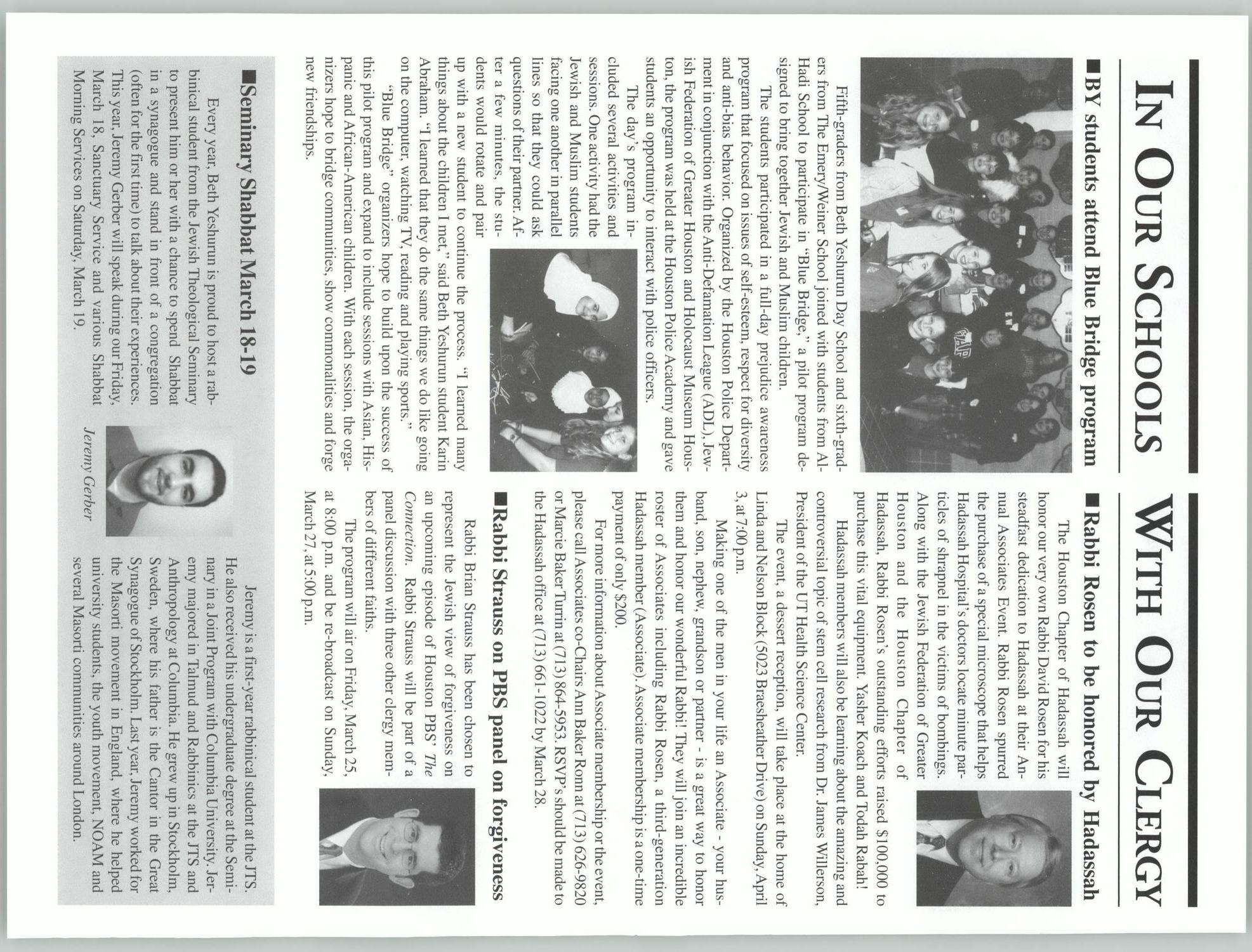 The Message, Volume 40, Number 14, March 2005
                                                
                                                    [Sequence #]: 4 of 8
                                                