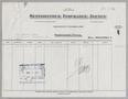 Text: [Invoice for Insurance Premium, August 1954]