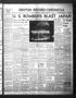 Thumbnail image of item number 1 in: 'Denton Record-Chronicle (Denton, Tex.), Vol. 41, No. 212, Ed. 1 Saturday, April 18, 1942'.