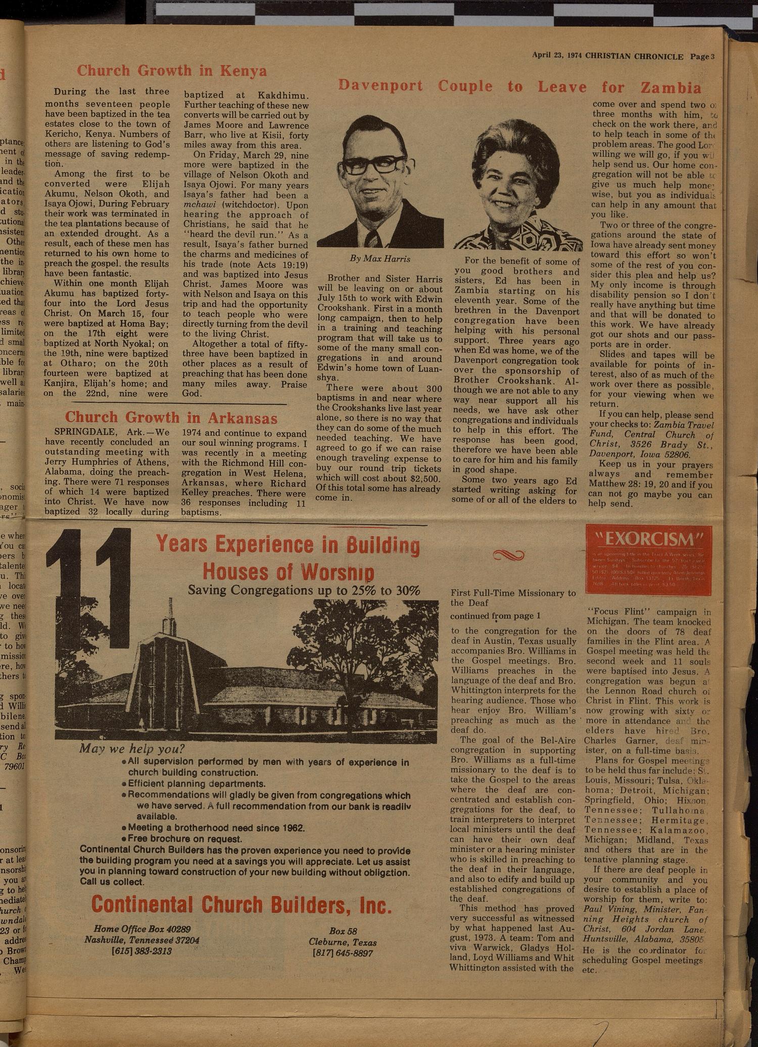 Christian Chronicle (Nashville, Tenn.), Vol. 31, No. 7, Ed. 1 Tuesday, April 23, 1974
                                                
                                                    [Sequence #]: 3 of 8
                                                