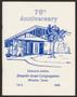 Primary view of [Program: Diamond Jubilee of Shearith Israel Congregation, 1988]