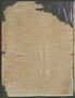 Thumbnail image of item number 2 in: 'The Matagorda Gazette. (Matagorda, Tex.), Vol. [1], No. 13, Ed. 1 Saturday, October 23, 1858'.