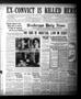 Newspaper: Henderson Daily News (Henderson, Tex.),, Vol. 1, No. 145, Ed. 1 Wedne…