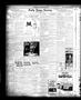Thumbnail image of item number 2 in: 'Henderson Daily News (Henderson, Tex.), Vol. 7, No. 44, Ed. 1 Monday, May 10, 1937'.
