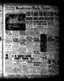 Newspaper: Henderson Daily News (Henderson, Tex.), Vol. 7, No. [58], Ed. 1 Wedne…