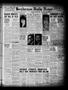 Newspaper: Henderson Daily News (Henderson, Tex.), Vol. 7, No. 281, Ed. 1 Thursd…