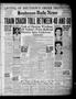 Thumbnail image of item number 1 in: 'Henderson Daily News (Henderson, Tex.), Vol. 8, No. 80, Ed. 1 Monday, June 20, 1938'.