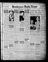 Primary view of Henderson Daily News (Henderson, Tex.), Vol. 8, No. 183, Ed. 1 Tuesday, October 18, 1938