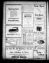 Thumbnail image of item number 4 in: 'The Daily Tribune (Bay City, Tex.), Vol. 15, No. 108, Ed. 1 Thursday, March 25, 1920'.