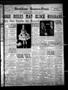 Thumbnail image of item number 1 in: 'Brenham Banner-Press (Brenham, Tex.), Vol. 86, No. 175, Ed. 1 Tuesday, September 4, 1951'.